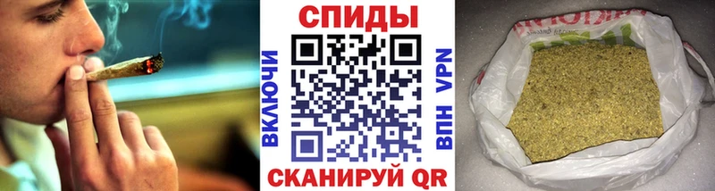 хочу   Горячеводский  Бутират буратино 
