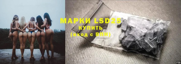 не бодяженный Абаза