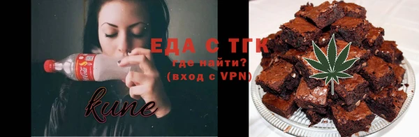 не бодяженный Абаза
