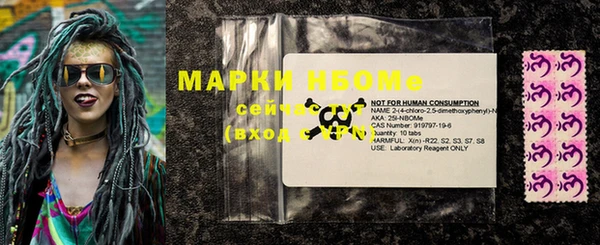 экстази Ладушкин