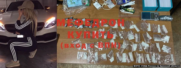 не бодяженный Абаза