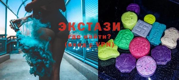 прущие крисы Лагань