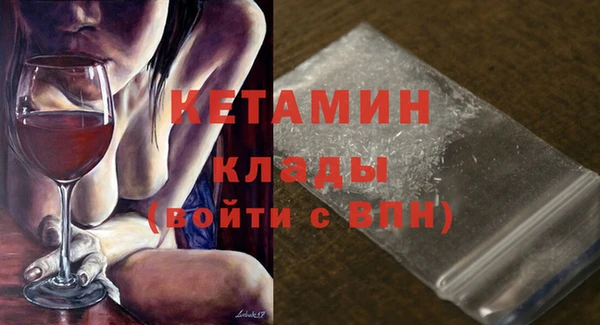 не бодяженный Абаза