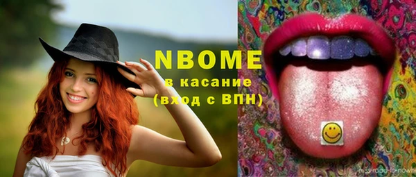 не бодяженный Абаза