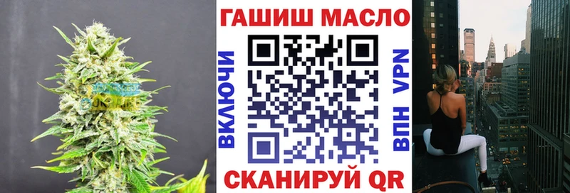 закладка  Горячеводский  Дистиллят ТГК вейп 